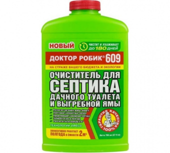 Очиститель для септика, дачного туалета и выгребной ямы Доктор Робик 609